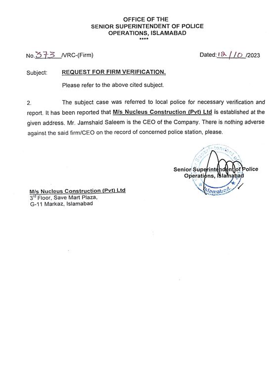 Firm verification letter from SSP Operations Islamabad